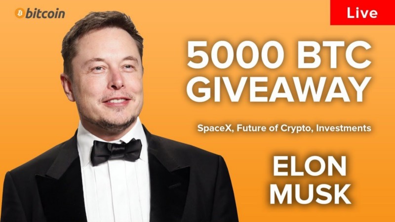 Elon Musk Giveaway - Bitcoin BTC